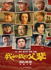 精品一区二区三区的国产在线播放